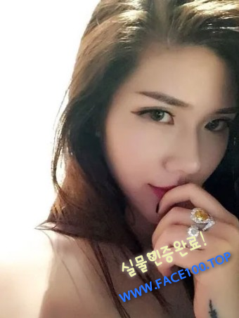 남양주 아가씨 유지연