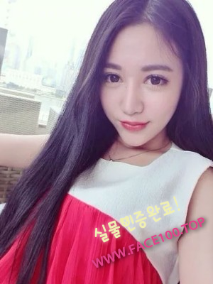 페이만남 코나