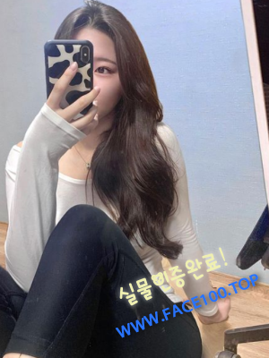 용인엉짱 신아름