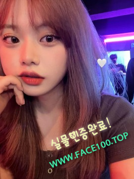 구미 오피여대생 최이연