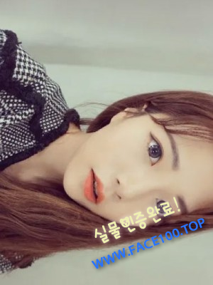 서산출장오피 아영