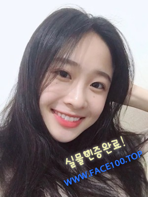 안성오피스텔 김나영