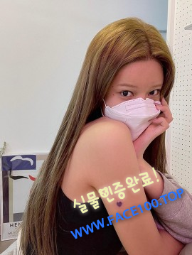 시흥초스피드출장 김아윤