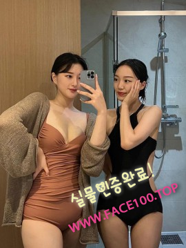 페이만남 한주혜
