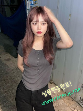 오피녀 최이연