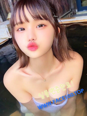 동해출장샵 최미정