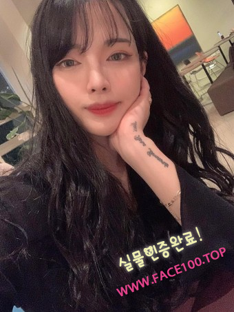 인천스피드출장 주세라