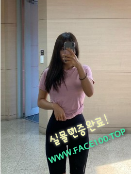 논산 콜걸아가씨 루아 논산 콜걸아가씨 루아