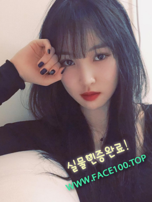 사천오피만남 이하정