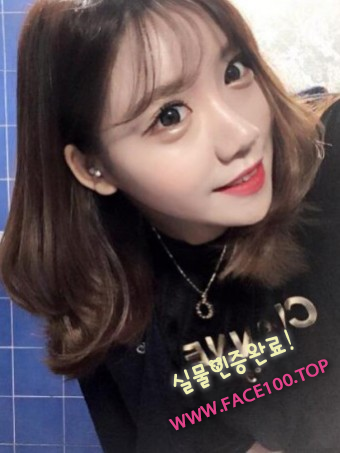 영천출장언니 한미영 영천출장언니 한미영