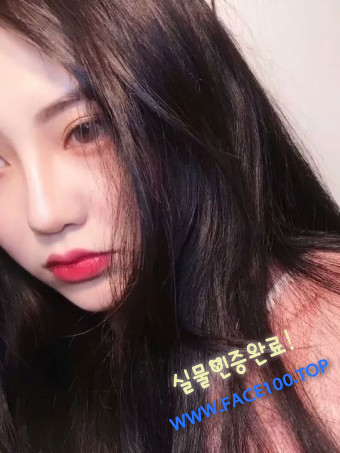 제주 출장대행 유민아