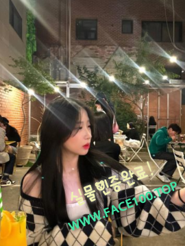 남양주 스피드출장 박하영