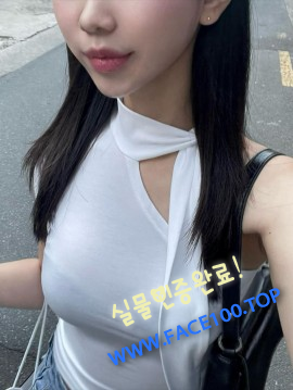 일산콜걸아가씨 신성애