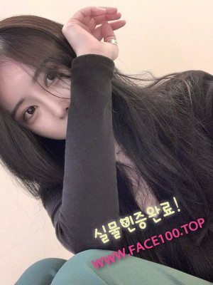 여대생 유지민