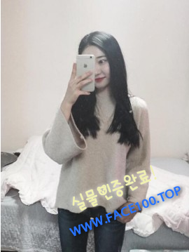 조건녀 연하 조건녀 연하