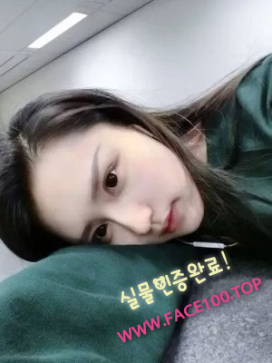 대전초스피드출장 하루노