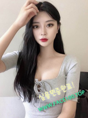 예산글래머 고하연