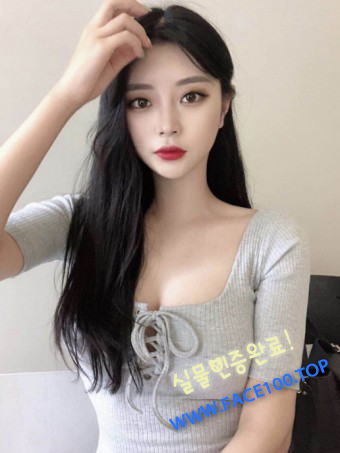 예산 출장대행언니 고하연