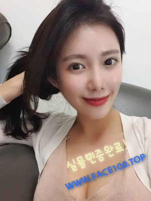 섹시걸 강소연