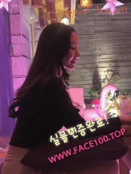 평택 스피드출장 주하