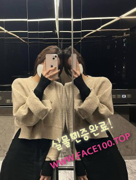 초이스 전성애 초이스 전성애