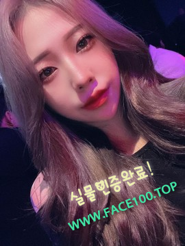오산조건녀 연서미