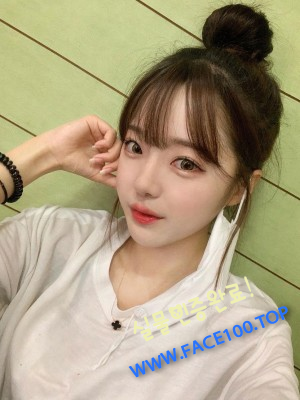 세종조건녀 손정은