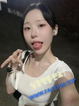 초이스 이설