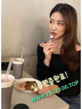 순천여대생 배윤선 순천여대생 배윤선