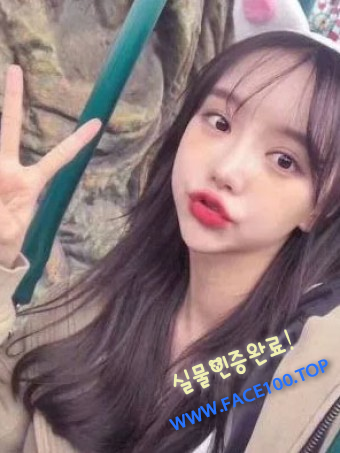 의왕 콜걸언니 원영 의왕 콜걸언니 원영