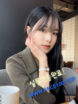 애인대행 다온