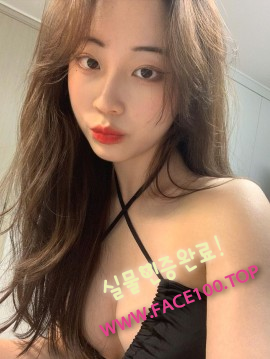 콜걸아가씨 최주하 콜걸아가씨 최주하