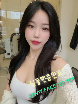 광명출장마사지 김은지 광명출장마사지 김은지