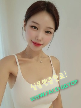 출장샵 김은지 출장샵 김은지