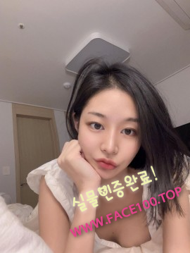 일산오피여대생 하수희