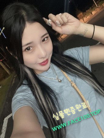 나주 초이스 안소예 나주 초이스 안소예