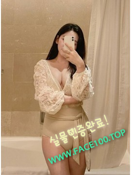 수원글래머 임단영 수원글래머 임단영