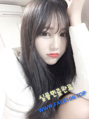 속초 초스피드출장 한가율