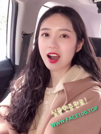 오피여대생 주하