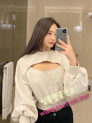 광양출장대행 선미