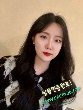 의왕엉짱 남인화 의왕엉짱 남인화