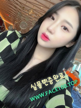 남양주출장대행언니 박하영