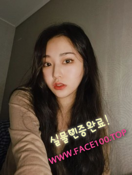 고양 섹시걸 정유나 고양 섹시걸 정유나