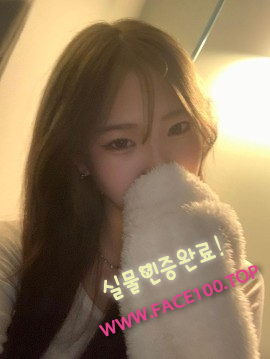 나주 여대생 강연
