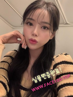 가평 핫바디 박세미