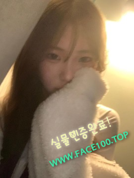 나주 조건만남 강연
