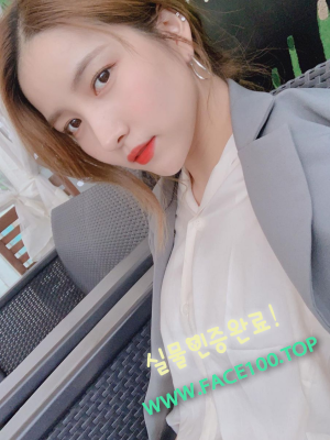 출장대행언니 박윤아