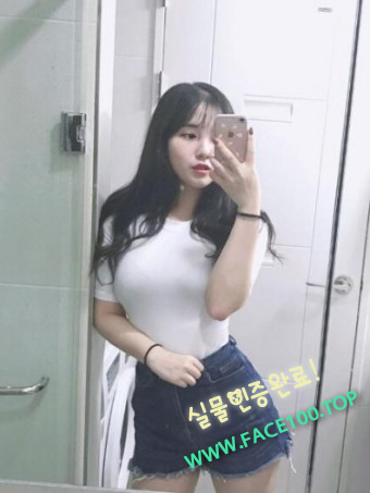 서귀포 아가씨 차예원 서귀포 아가씨 차예원