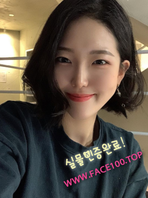 여주 언니 김지민