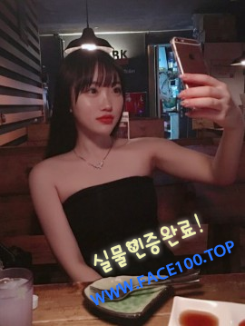 시흥초이스 최가인 시흥초이스 최가인